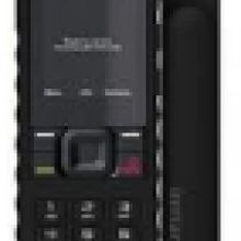 2019年卫星移动通信设备价格与批发指南——第4页票务代理服务及通信网解析