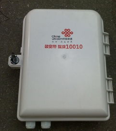 慈溪市观海卫联众通信设备厂票务代理服务 今日行情价格走势及报价一览