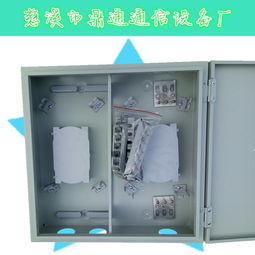 GFD DTL48B 48芯壁挂式光纤分纤箱 高效通信设备的卓越选择